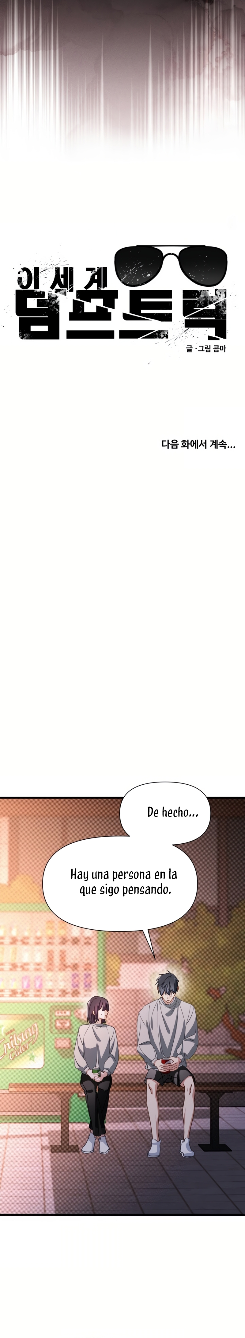 Un camión me mandó a otro mundo Capítulo 106 - Página 26