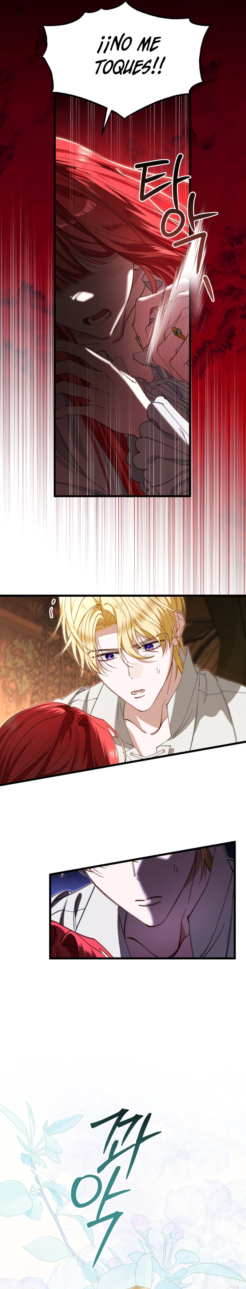 Un camión me mandó a otro mundo Capítulo 107 - Página 11