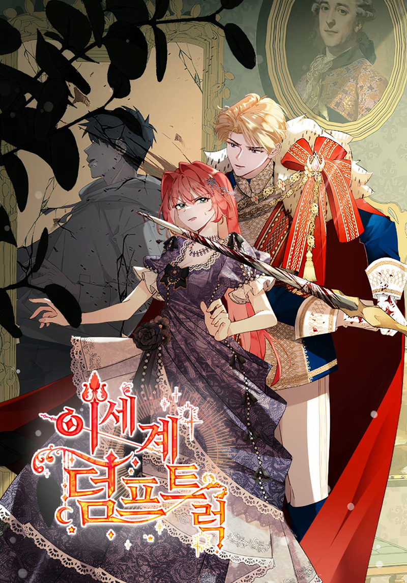 Un camión me mandó a otro mundo Capítulo 107 - Página 2