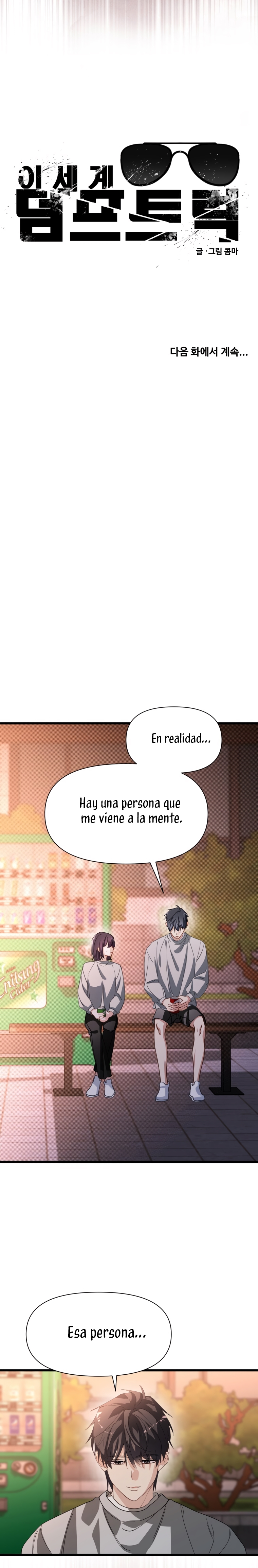 Un camión me mandó a otro mundo Capítulo 108 - Página 25