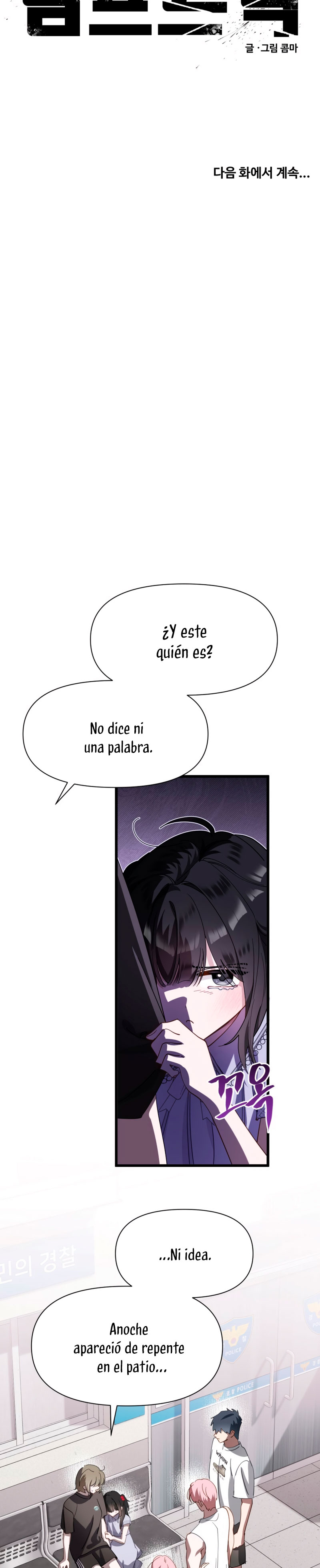 Un camión me mandó a otro mundo Capítulo 113 - Página 29