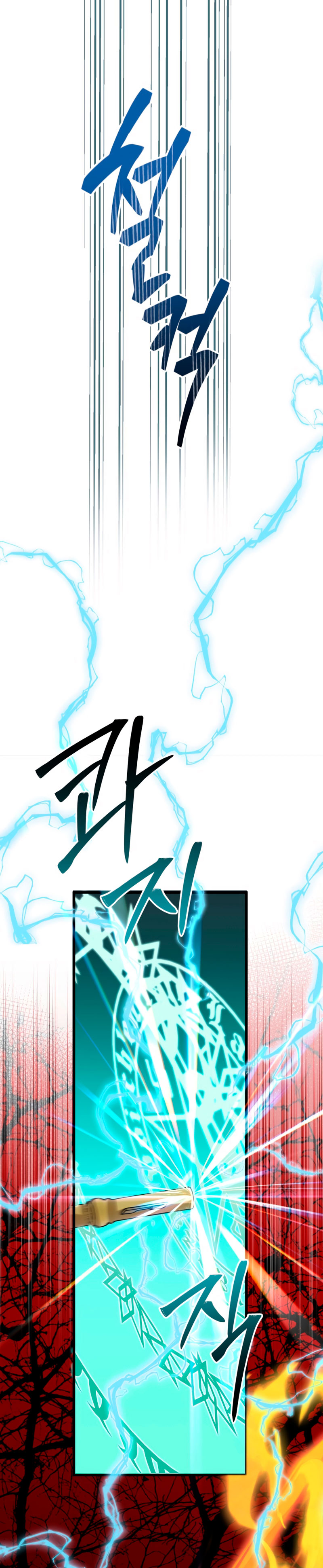 Un camión me mandó a otro mundo Capítulo 113 - Página 3