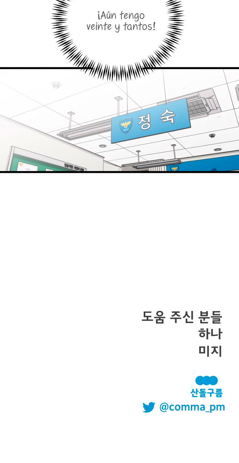 Un camión me mandó a otro mundo Capítulo 113 - Página 37