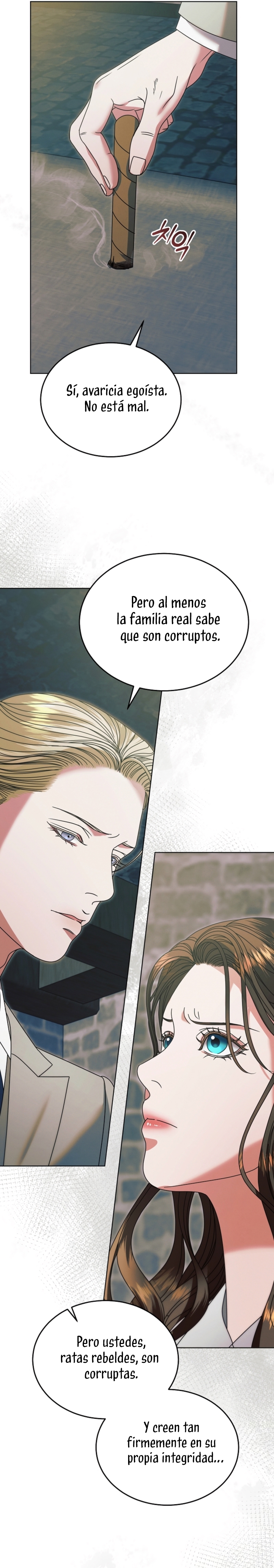 Oren por mí Capítulo 46 - Página 24