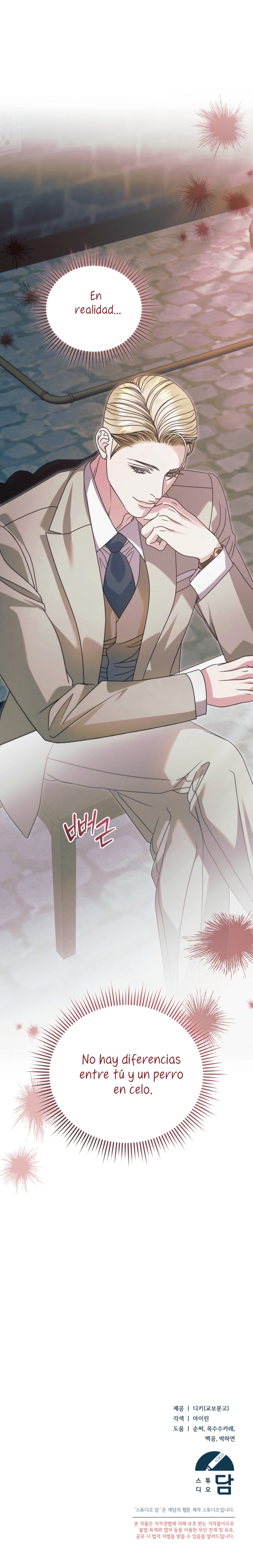 Oren por mí Capítulo 46 - Página 33