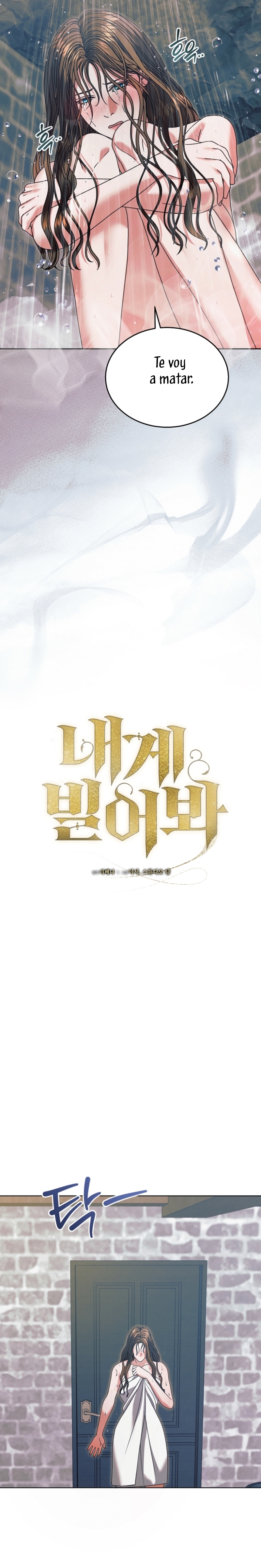 Oren por mí Capítulo 46 - Página 4