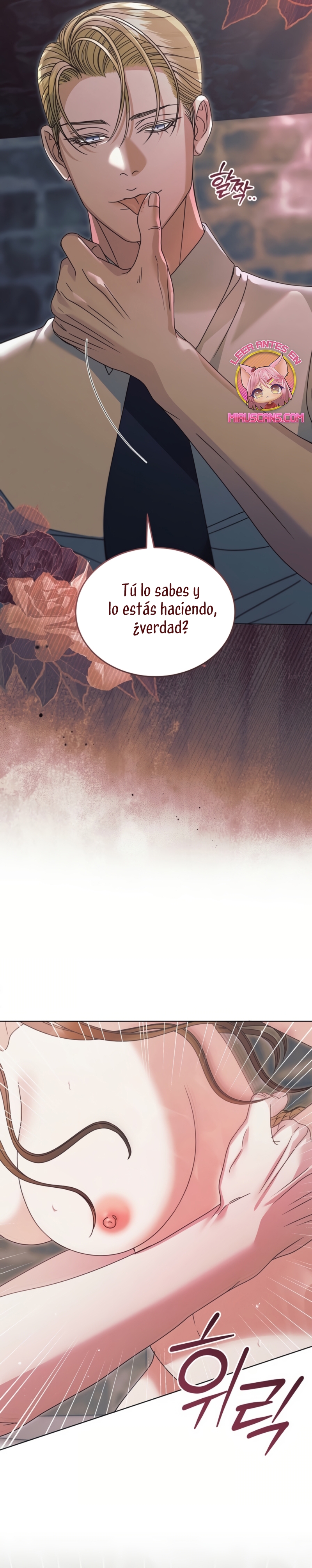 Oren por mí Capítulo 47 - Página 13