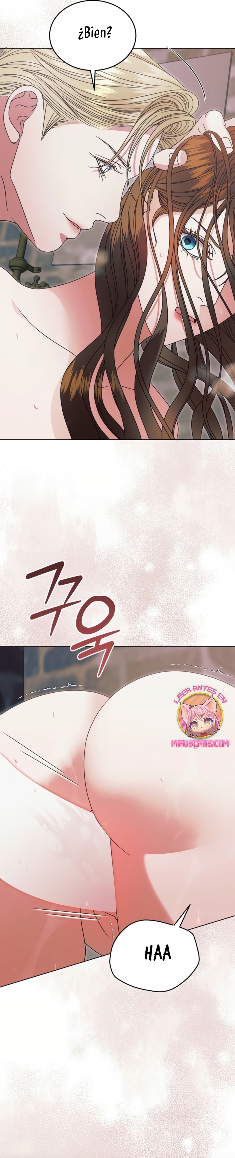 Oren por mí Capítulo 47 - Página 16