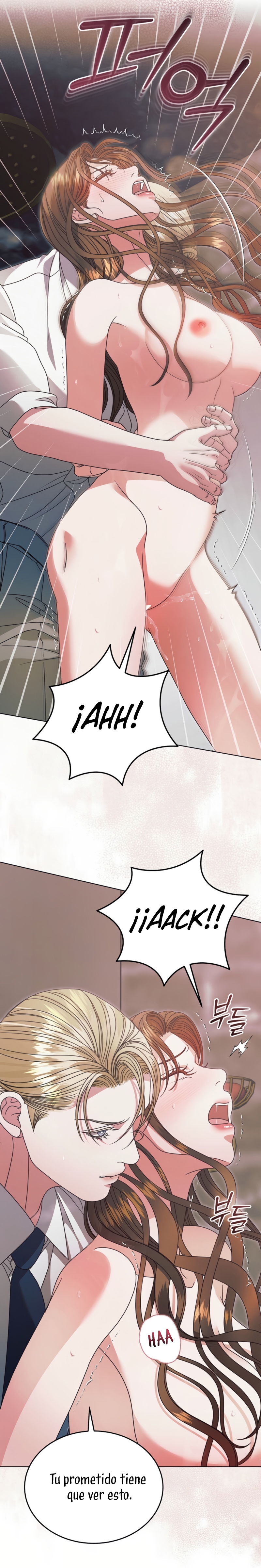 Oren por mí Capítulo 47 - Página 17