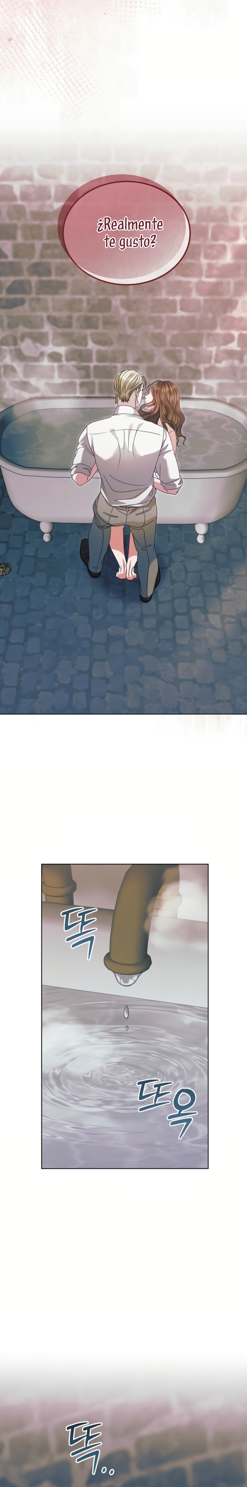 Oren por mí Capítulo 47 - Página 32