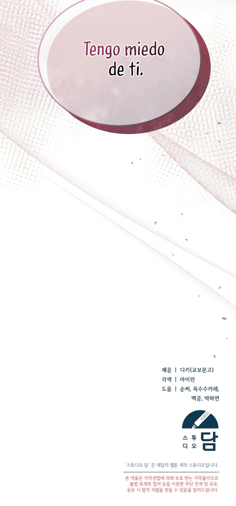 Oren por mí Capítulo 47 - Página 37