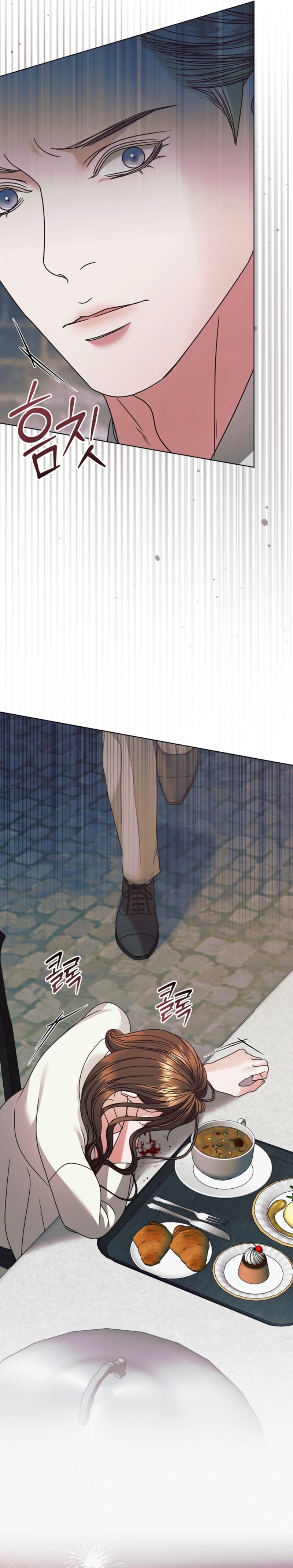 Oren por mí Capítulo 48 - Página 15