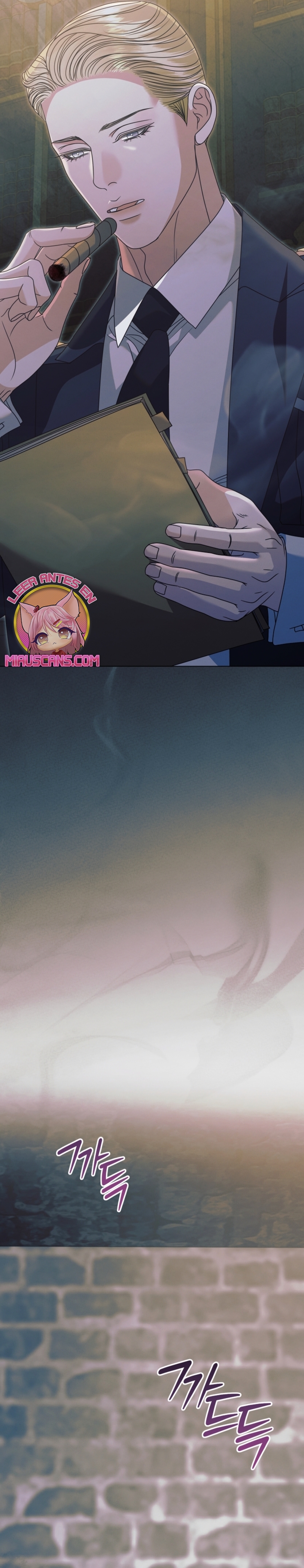 Oren por mí Capítulo 48 - Página 27