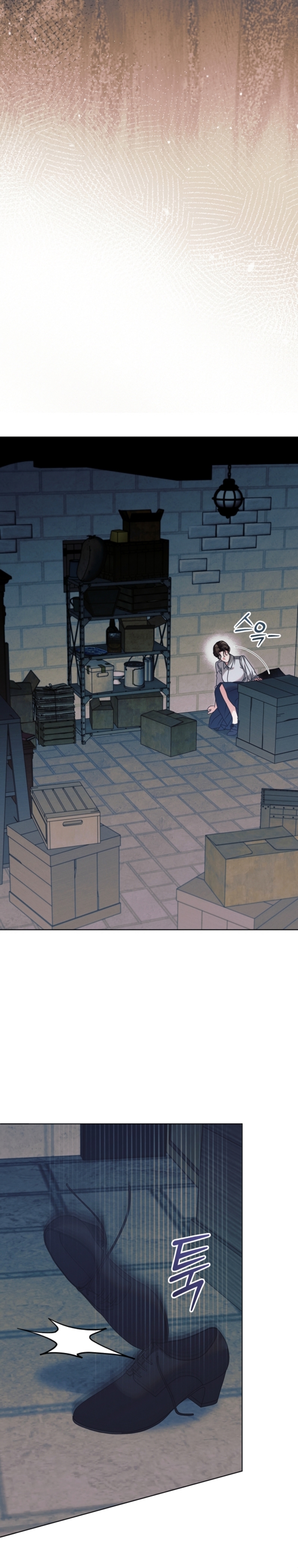 Oren por mí Capítulo 49 - Página 19