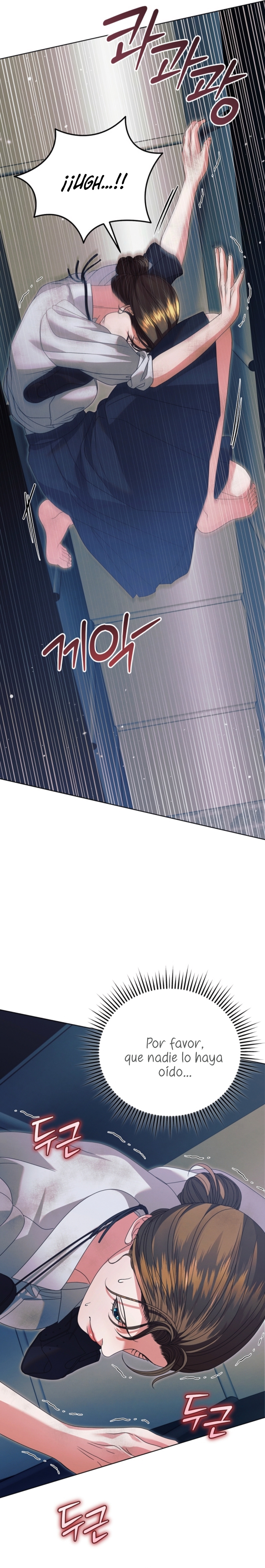 Oren por mí Capítulo 49 - Página 24