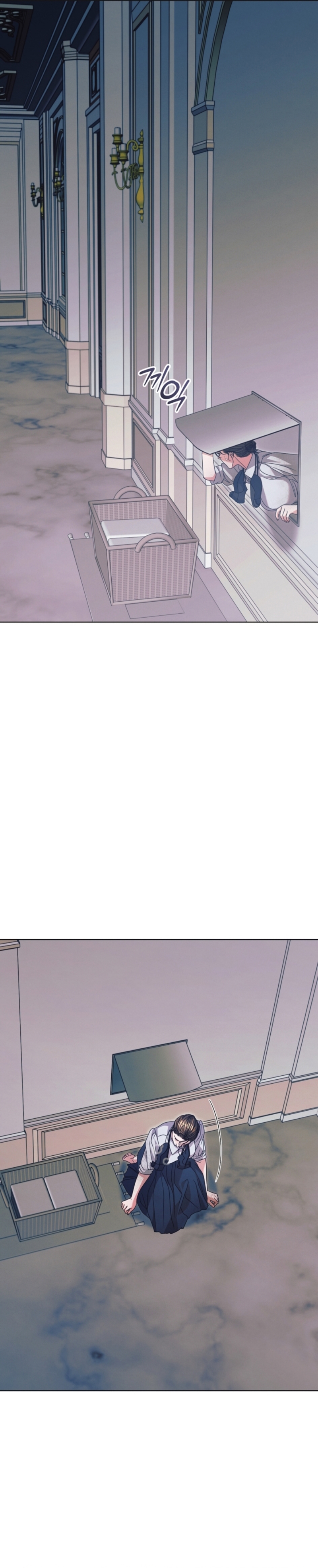 Oren por mí Capítulo 49 - Página 26