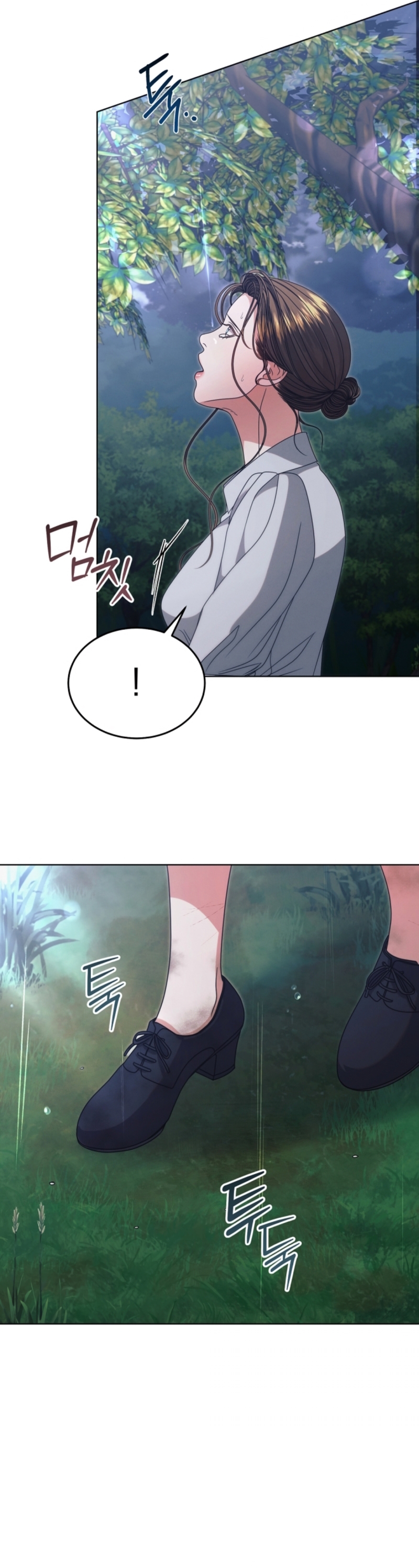 Oren por mí Capítulo 49 - Página 32