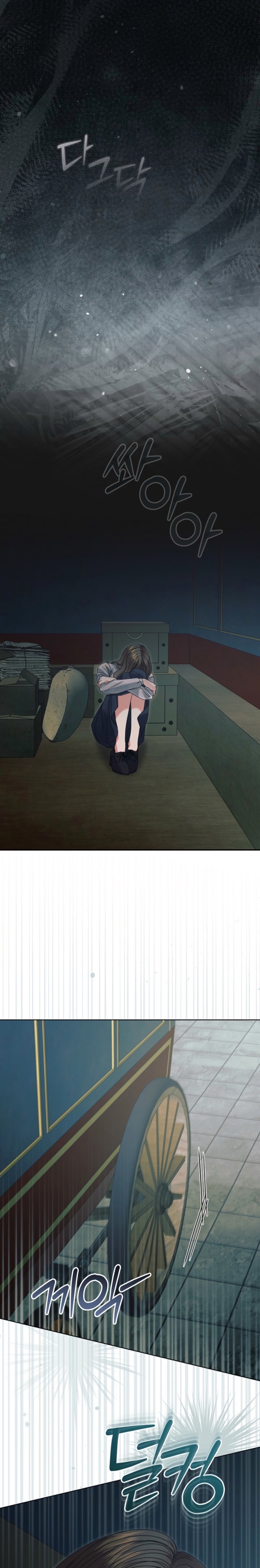 Oren por mí Capítulo 50 - Página 20