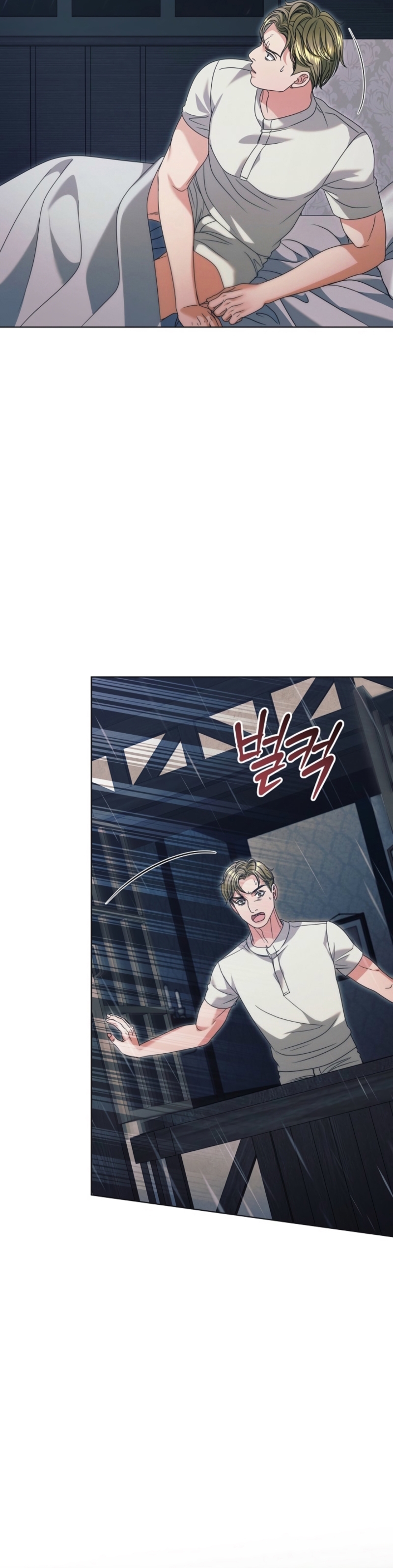 Oren por mí Capítulo 50 - Página 4