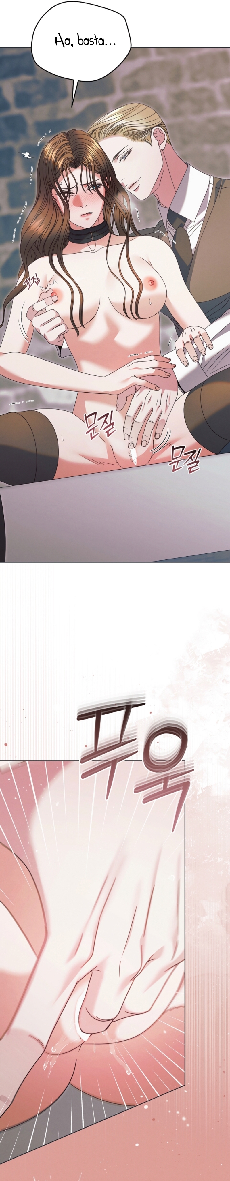 Oren por mí Capítulo 54 - Página 15