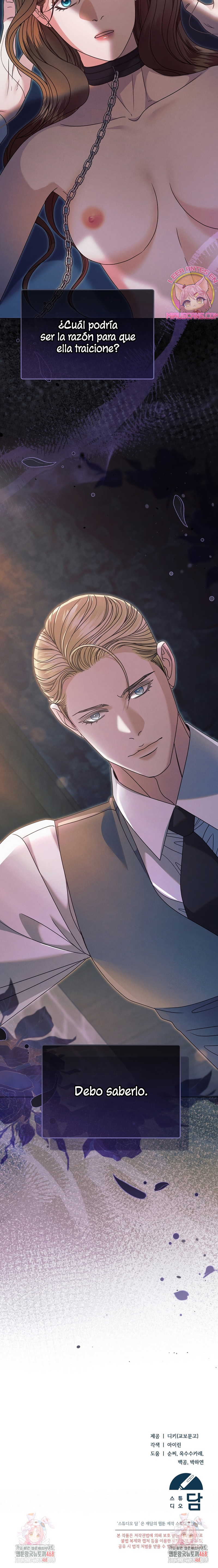 Oren por mí Capítulo 55 - Página 27