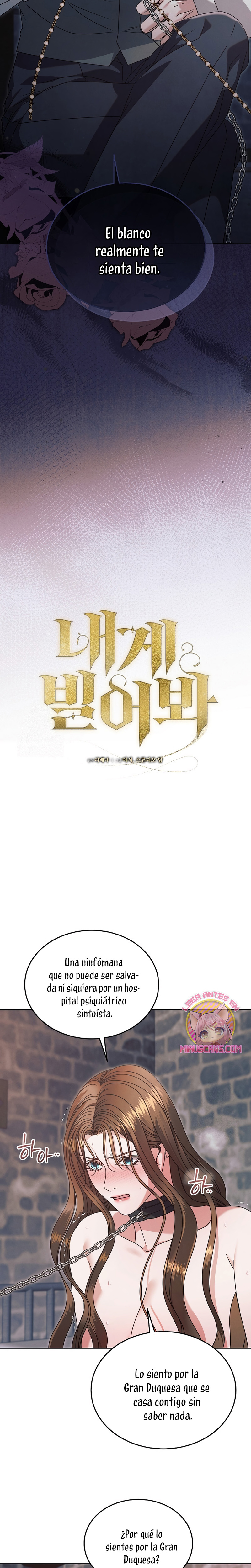 Oren por mí Capítulo 55 - Página 5