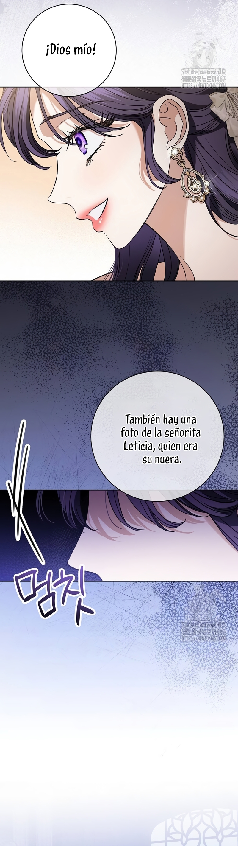 A la amante de mi marido Capítulo 65 - Página 41