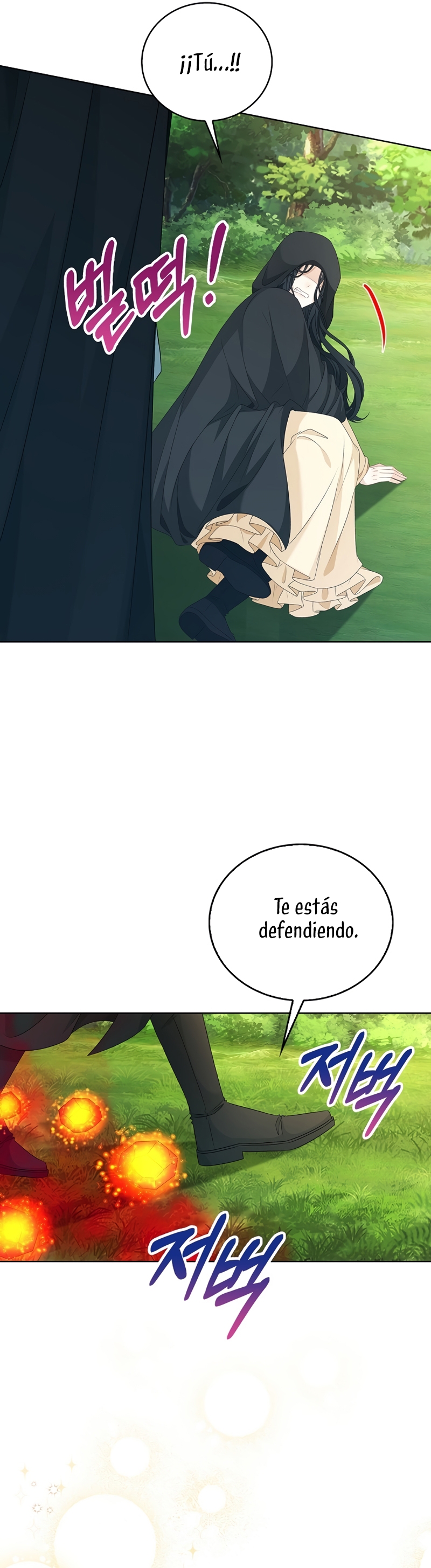 El demonio quiere volver a casa Capítulo 51 - Página 18