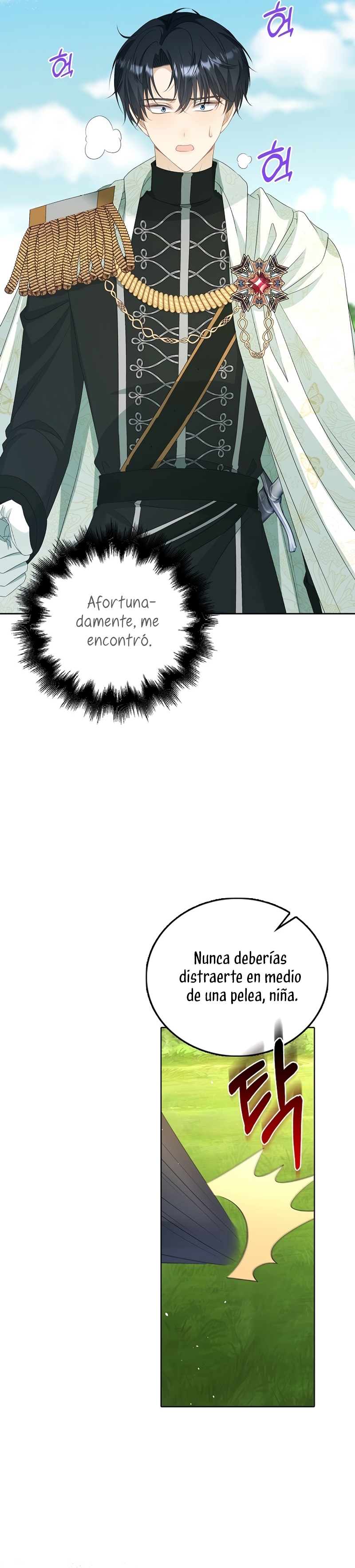 El demonio quiere volver a casa Capítulo 51 - Página 23