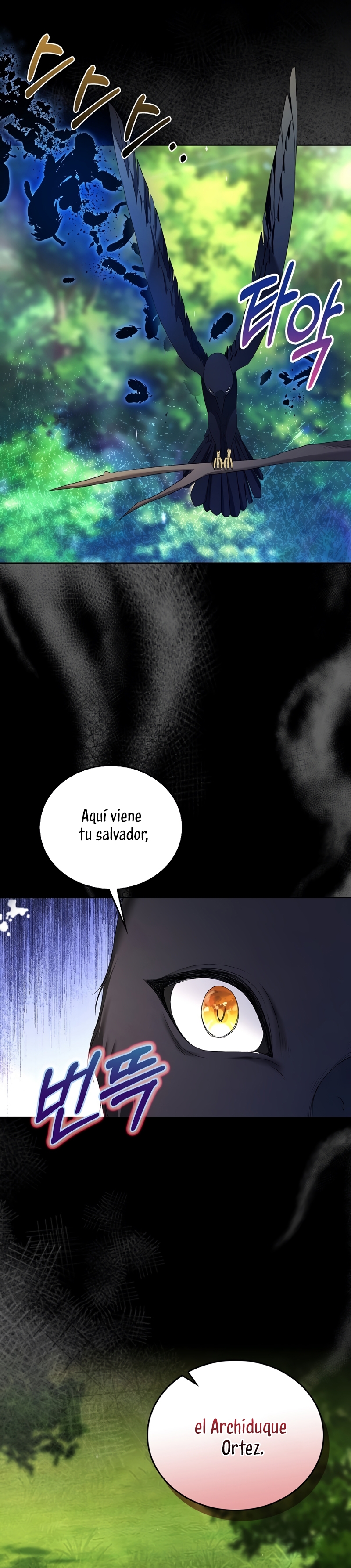 El demonio quiere volver a casa Capítulo 51 - Página 27