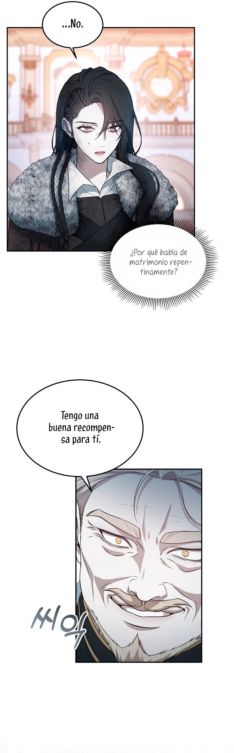 La era de Omán Capítulo 1 - Página 35