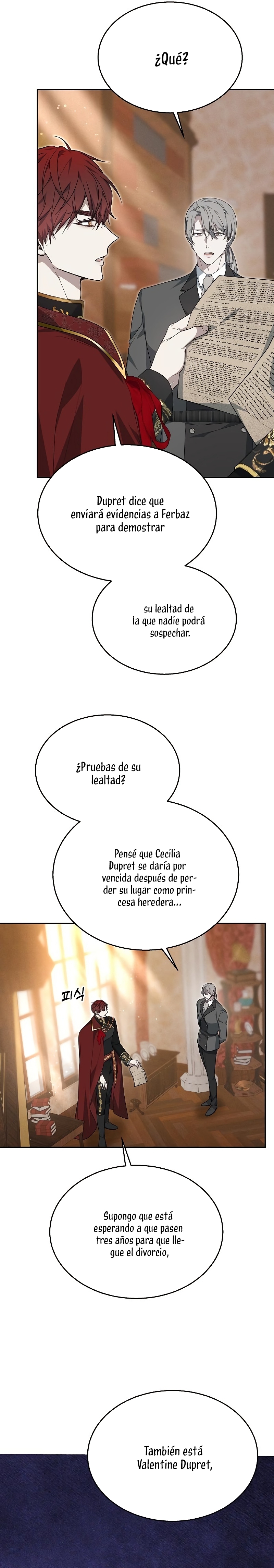 La era de Omán Capítulo 12 - Página 8