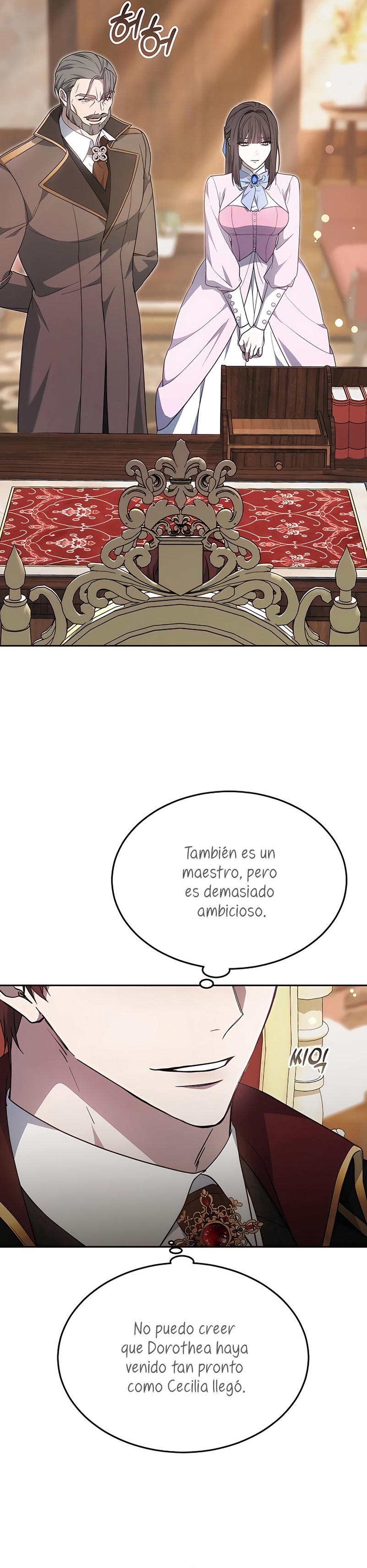La era de Omán Capítulo 17 - Página 16
