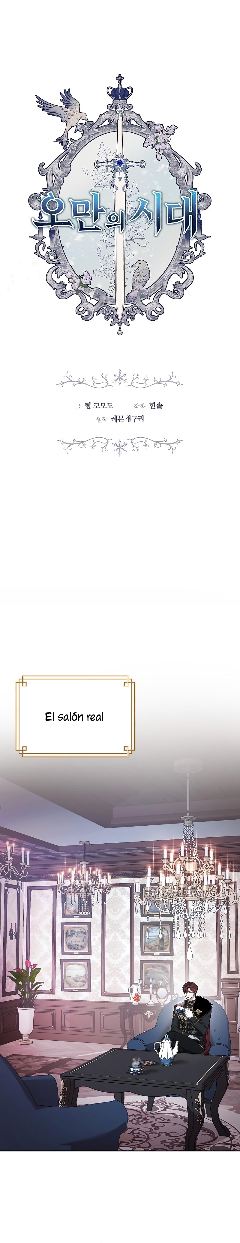La era de Omán Capítulo 2 - Página 3