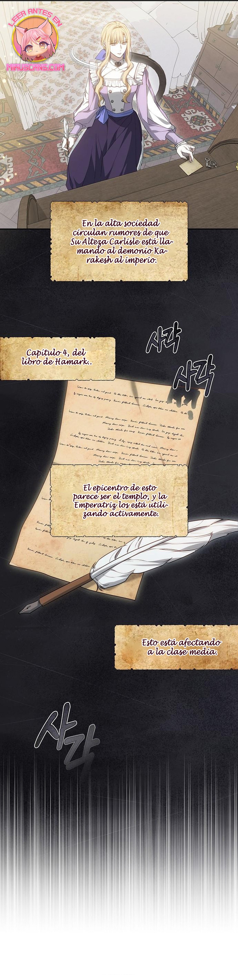 La era de Omán Capítulo 25 - Página 12