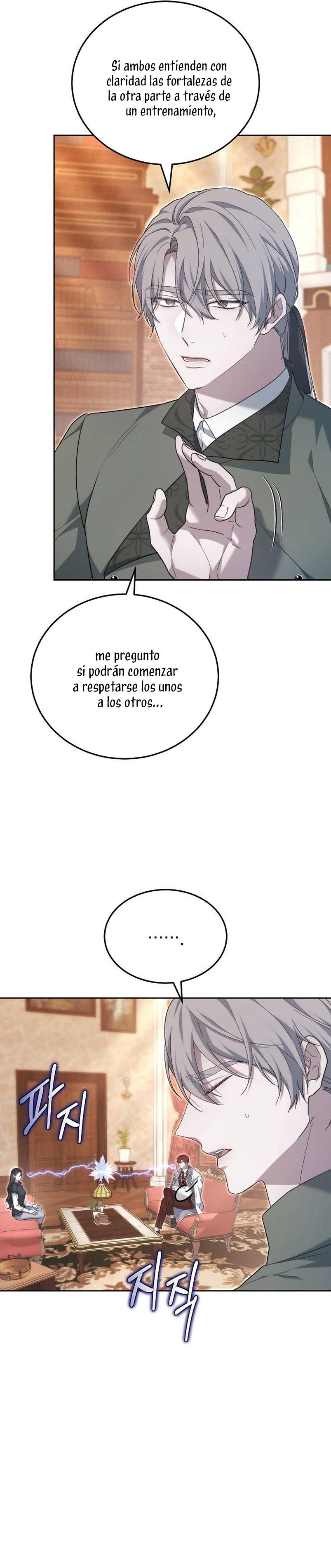 La era de Omán Capítulo 26 - Página 15