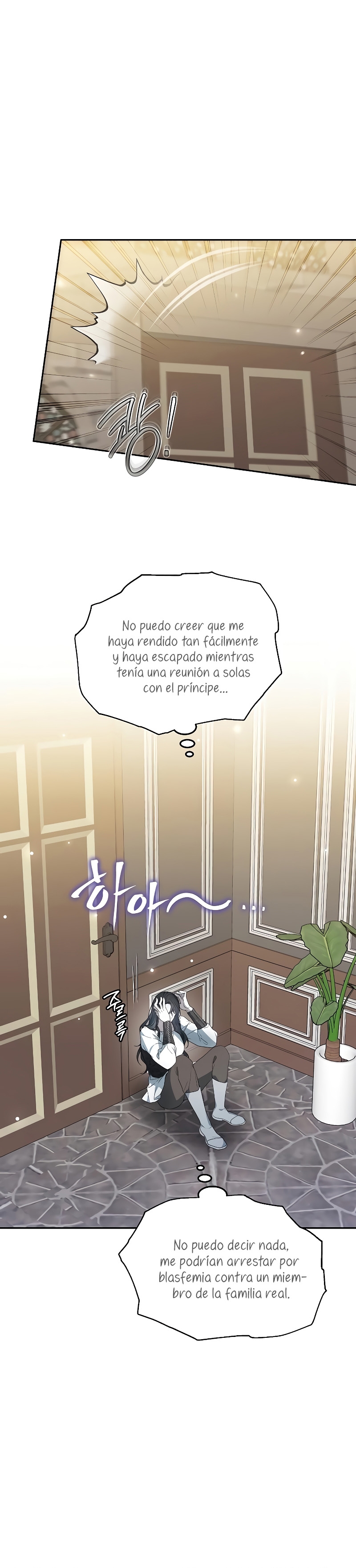 La era de Omán Capítulo 41 - Página 6