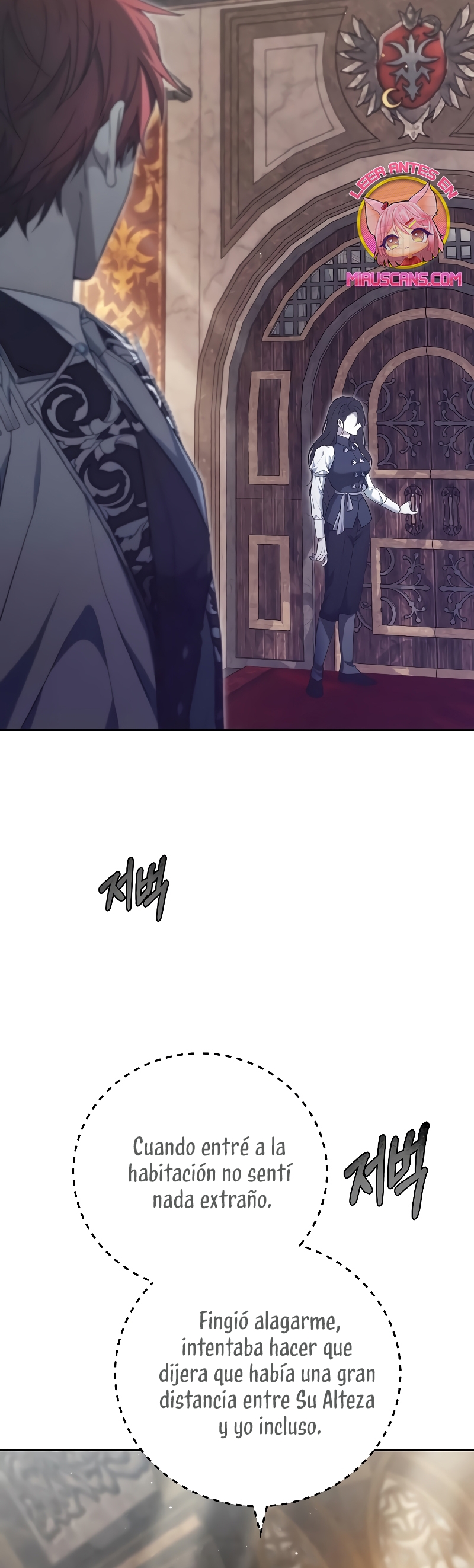 La era de Omán Capítulo 44 - Página 13