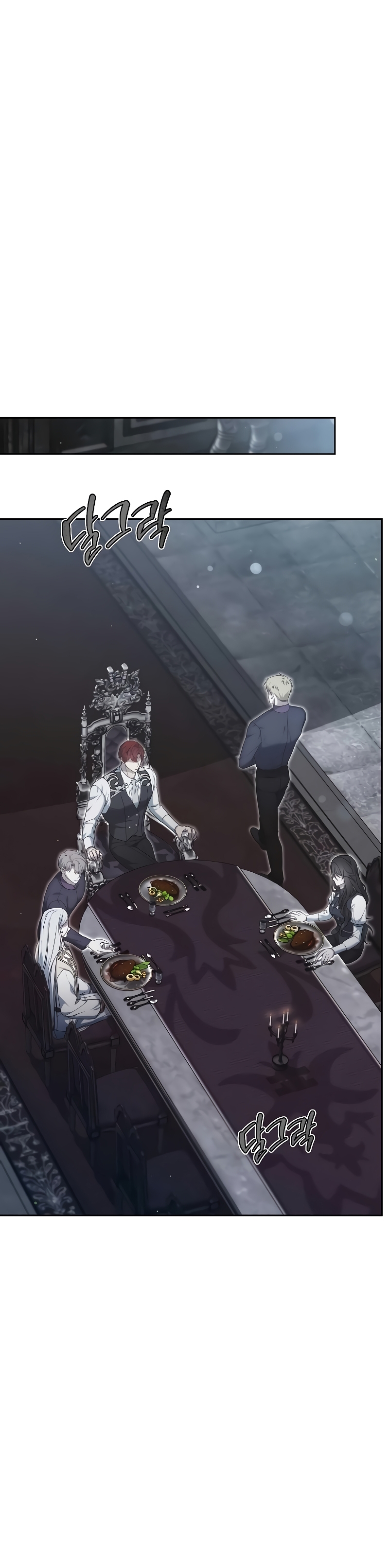 La era de Omán Capítulo 44 - Página 20