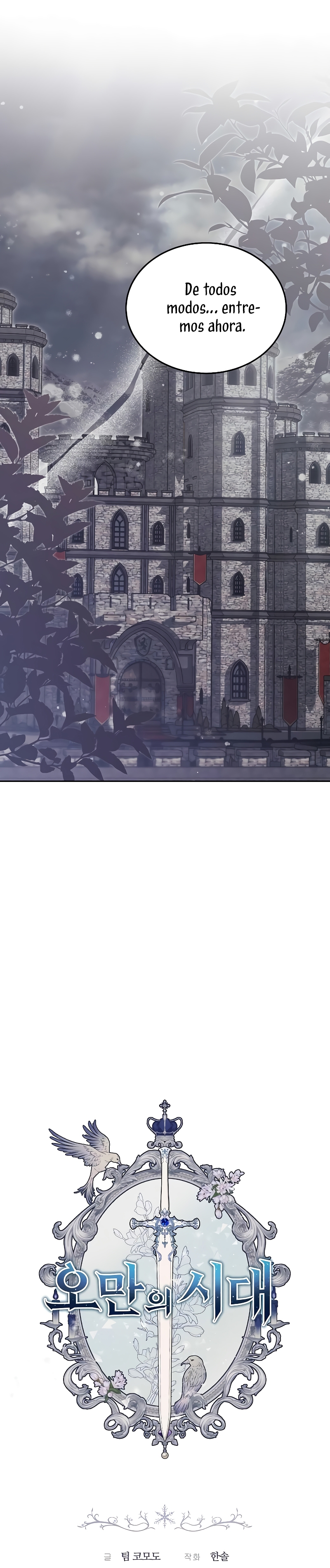 La era de Omán Capítulo 44 - Página 7