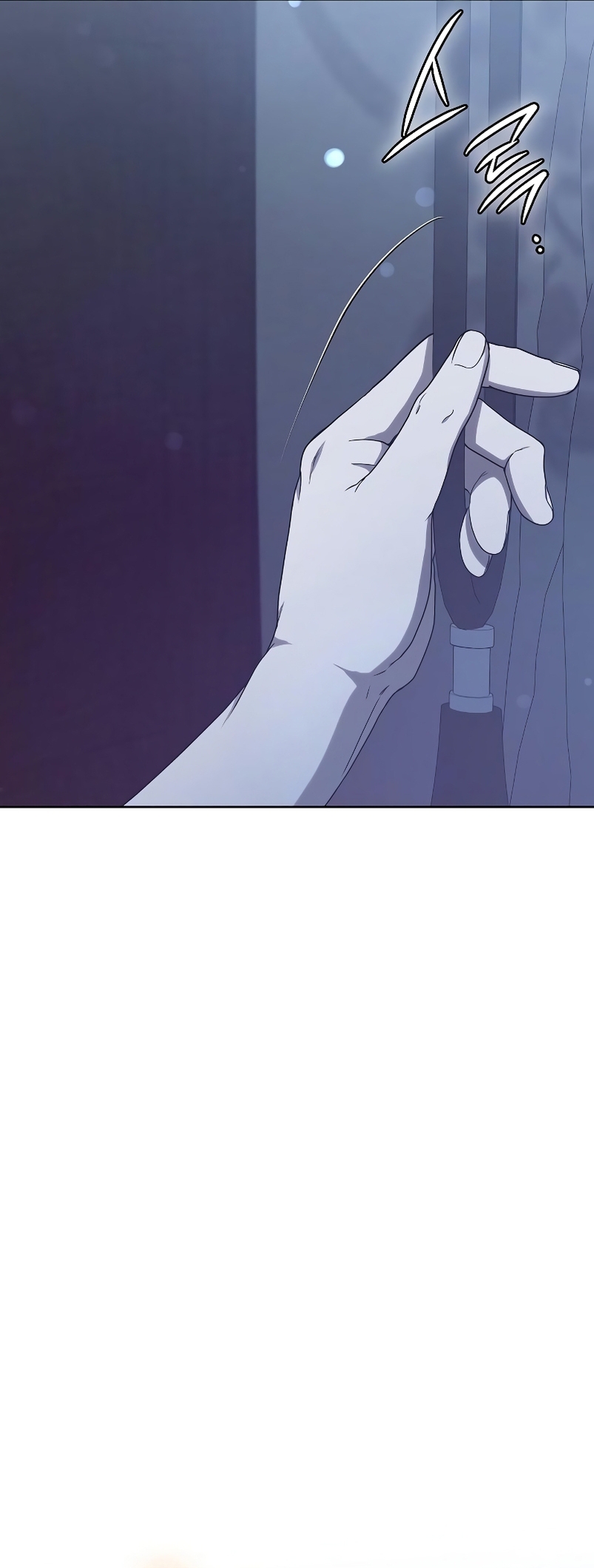 La era de Omán Capítulo 46 - Página 24