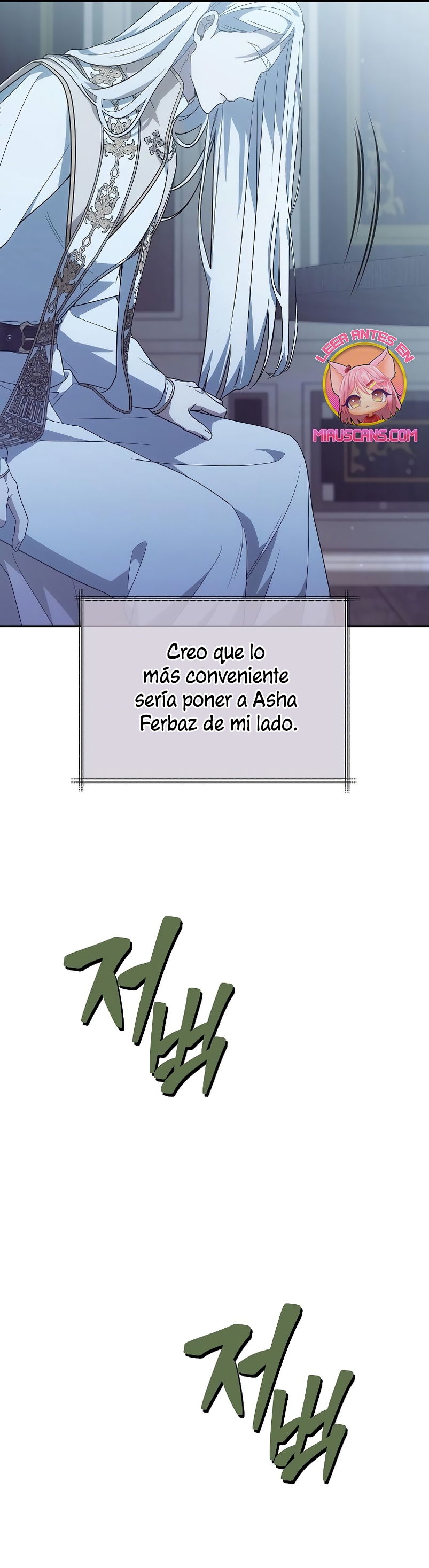 La era de Omán Capítulo 46 - Página 38