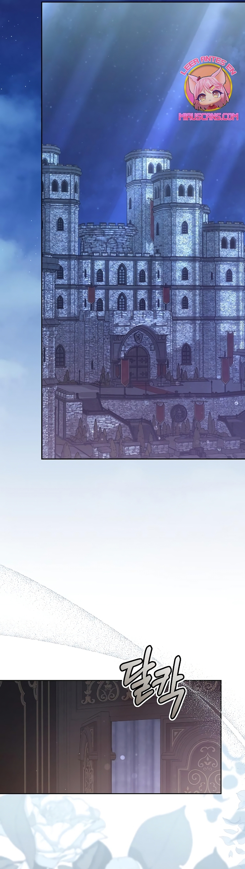 La era de Omán Capítulo 46 - Página 4