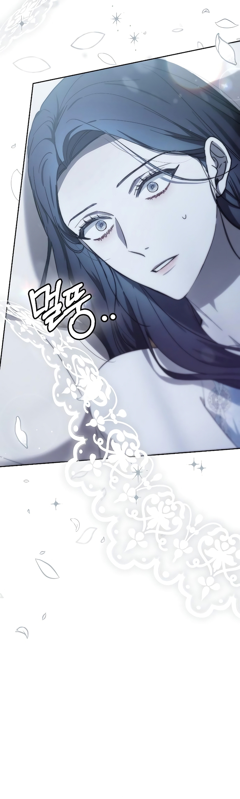 La era de Omán Capítulo 46 - Página 52