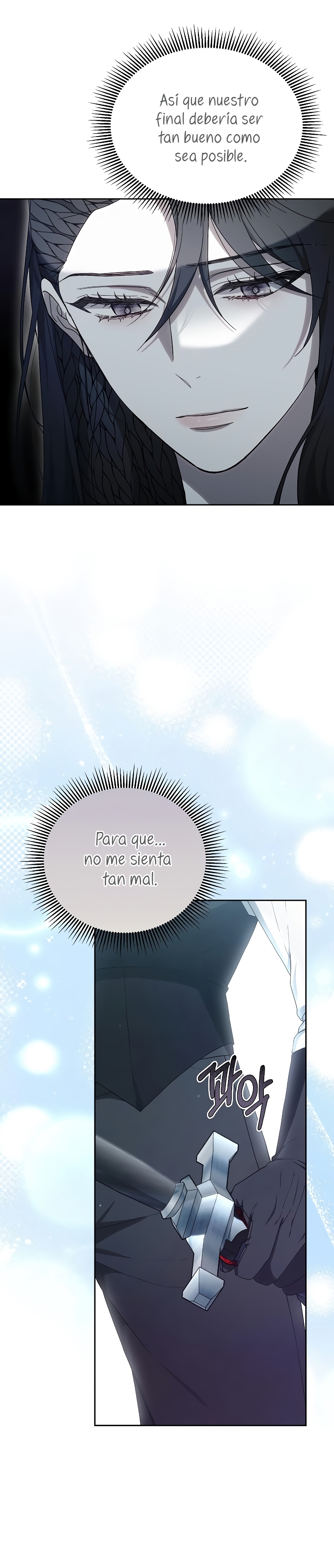 La era de Omán Capítulo 51 - Página 25