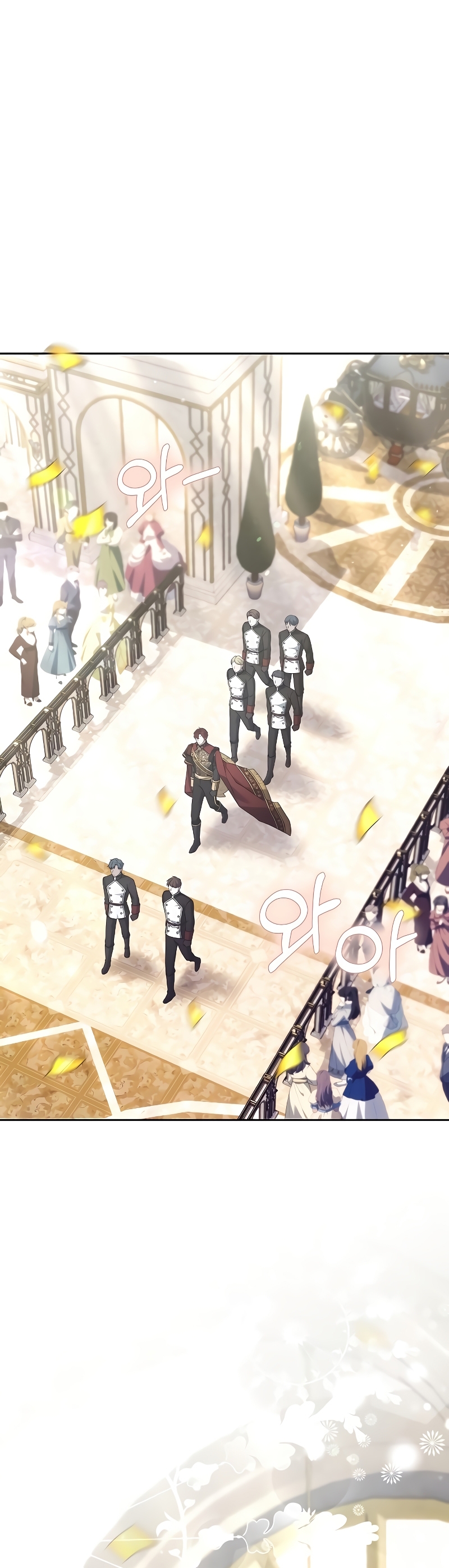 La era de Omán Capítulo 55 - Página 14