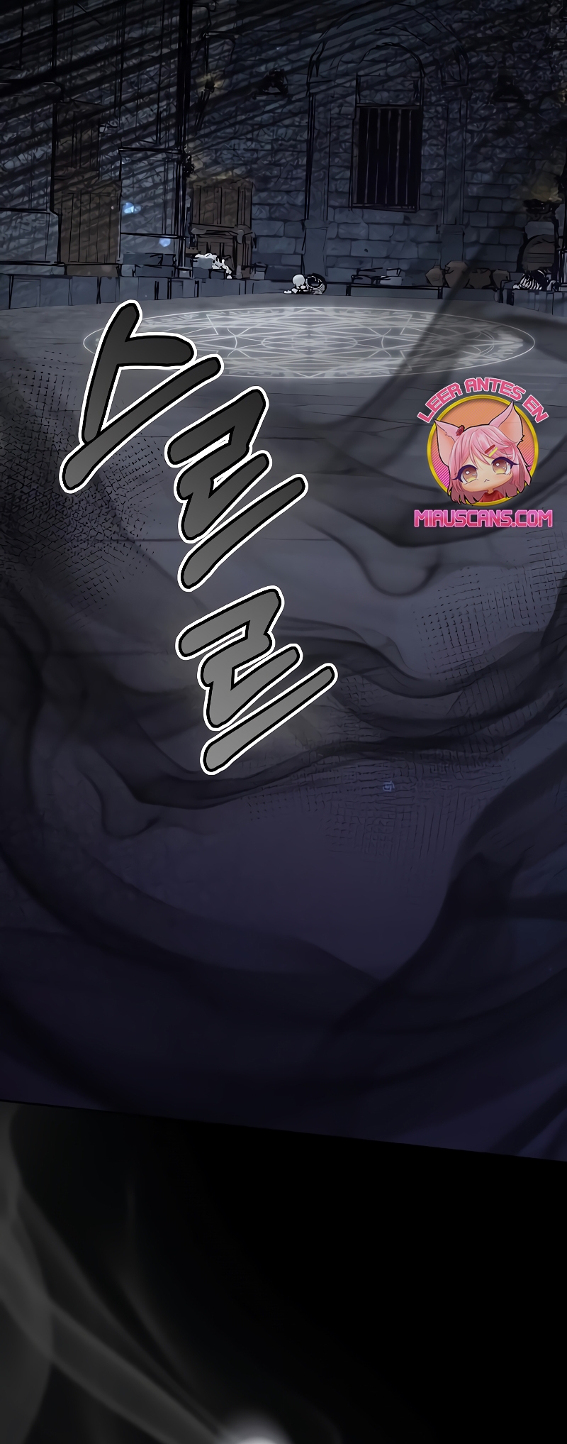 La era de Omán Capítulo 55 - Página 44