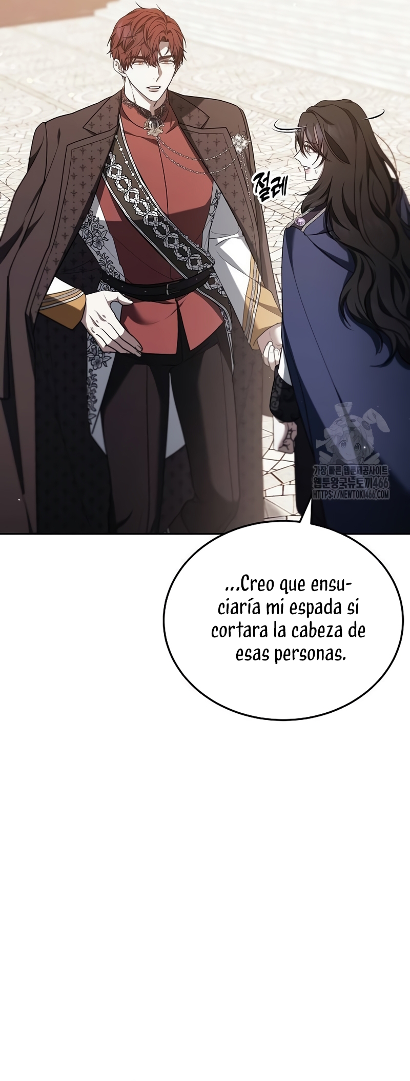 La era de Omán Capítulo 78 - Página 37