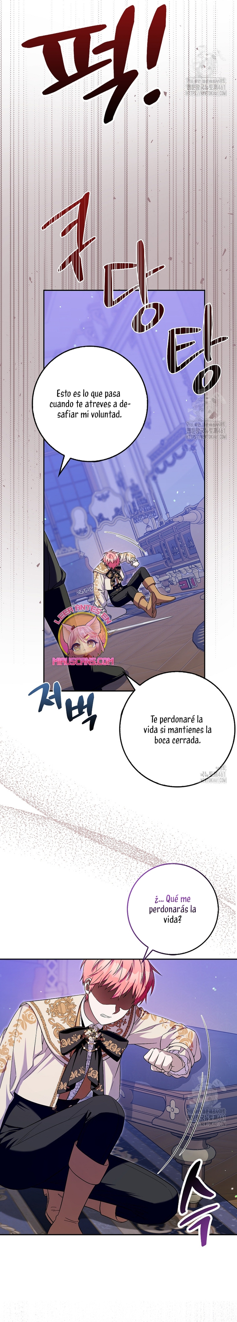 Ten cuidado con el ser más fuerte del mundo que está obsesionado conmigo Capítulo 16 - Página 15