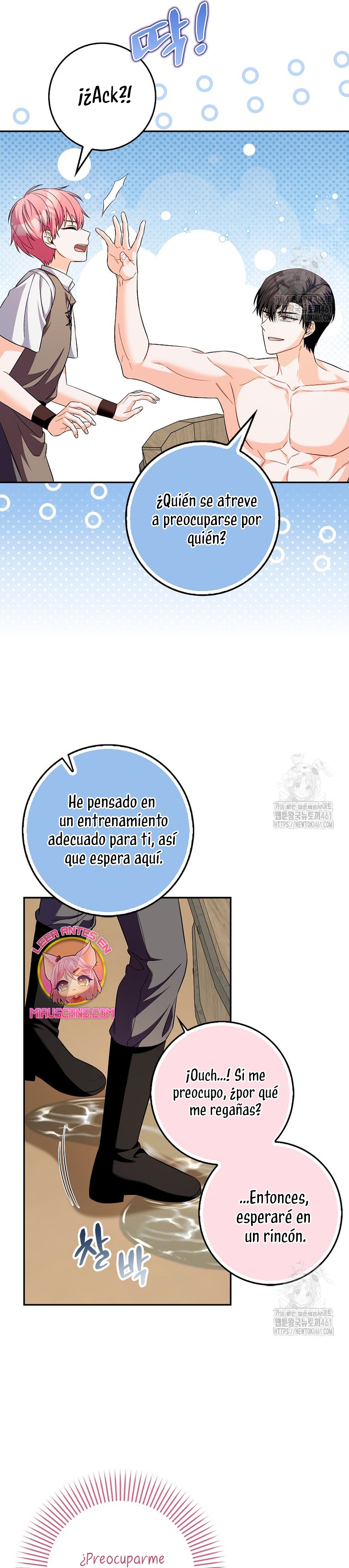 Ten cuidado con el ser más fuerte del mundo que está obsesionado conmigo Capítulo 18 - Página 42
